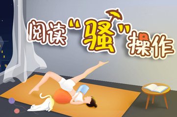 乐鱼体育app登录